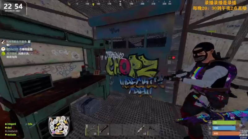 【2022-08-30 04点场】Happy丨猫腻：【猫腻】爱生活爱游戏 每晚20：30开播