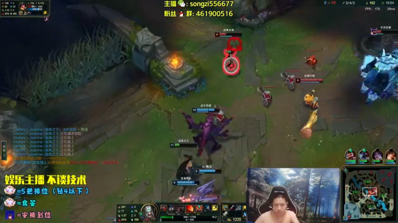 【2022-08-30 03点场】douyu丶松子：蛮王：2分钟1血 选到=赢