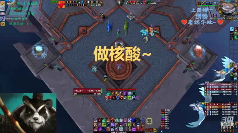 【2022-08-27 14点场】灬残丿月灬：月：日常上线挂机，嘻~