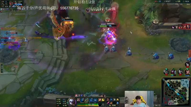 【2022-08-30 18点场】KZH盲僧：国一盲僧峡谷千分！教学局