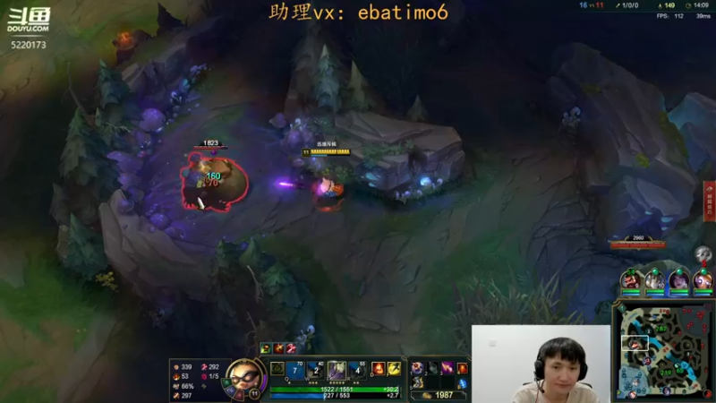 【2022-08-30 16点场】恶霸提莫：世界第一提莫，我无敌了