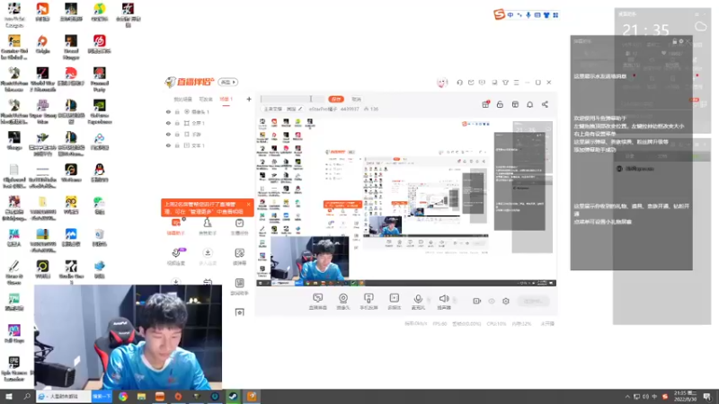 【2022-08-30 21点场】eStarPro橘子：继续挑战恐怖游戏