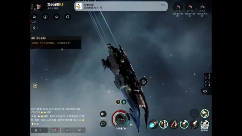 【2022-08-27 20点场】晴天冰淇淋c：我就是神仙颜值担当