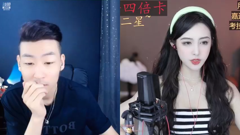 【2022-08-30 13点场】李哥儿DoubleLee：9.1日四周年啦