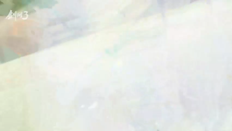 剑网3大IP第四张音乐专辑《万象江湖》先导视频曝光！