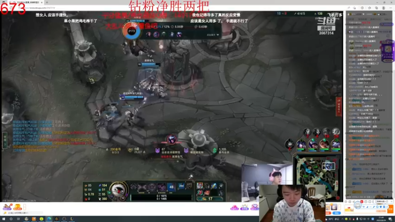 【2022-08-29 21点场】一家之猪ovo：800分先上个千分