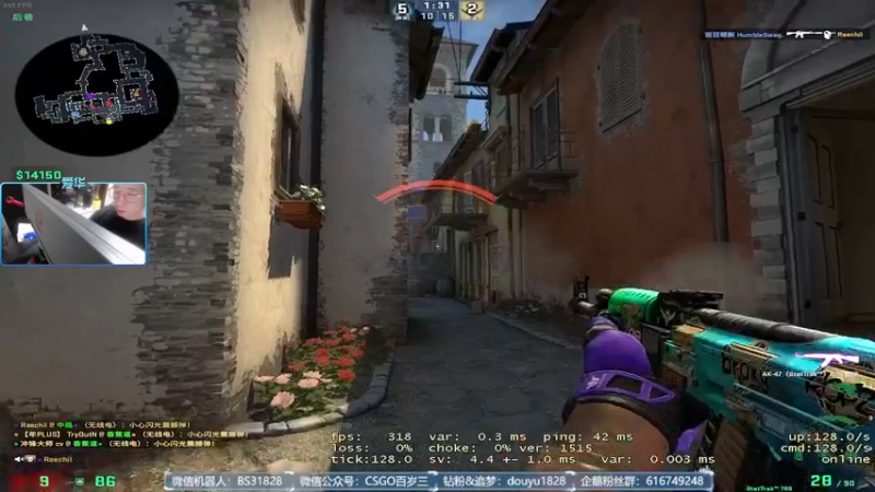 【2022-08-30 19点场】CSGO百岁三：【百岁三】12点钻石卡 明晚6点NAVI