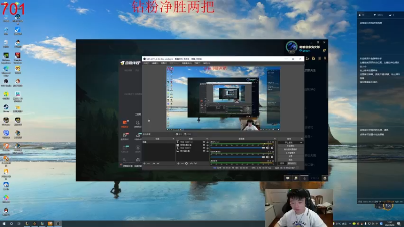 【2022-08-30 12点场】一家之猪ovo：800分先上个千分