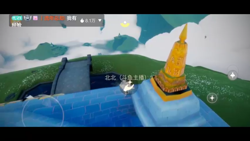 【2022-08-30 15点场】丨流年忘却：闭环式跑图路线创始人→古巨犟