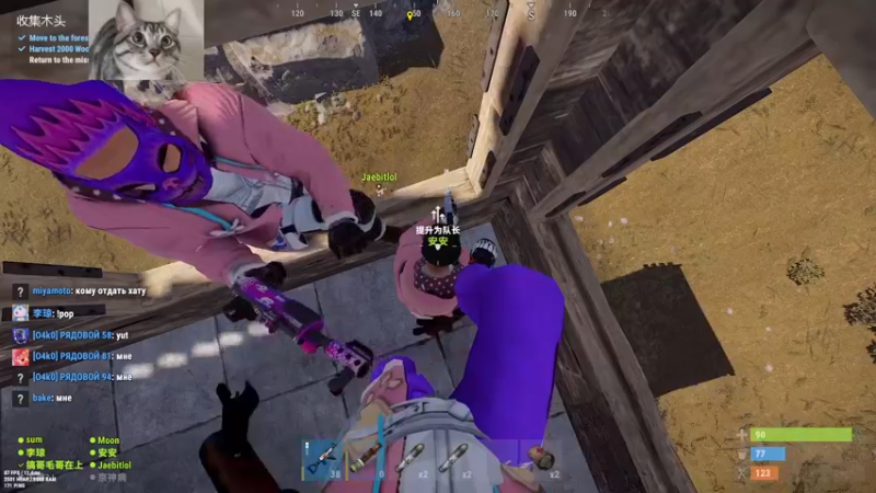 【2022-08-29 23点场】SAYA丶J：不是最强但很顽强