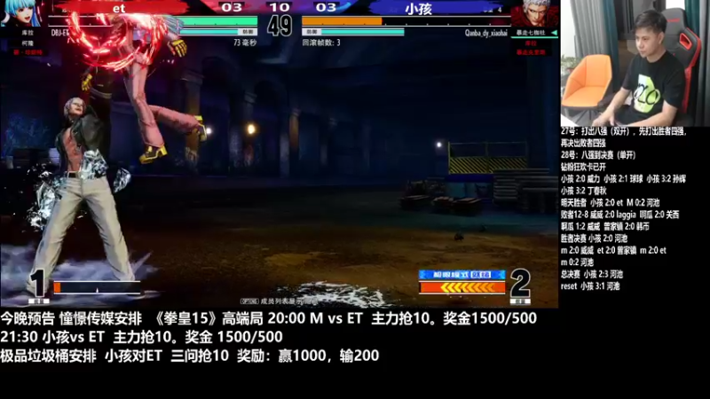 【2022-08-29 22点场】游天堂：小孩曾卓君：憧憬传媒独家冠名