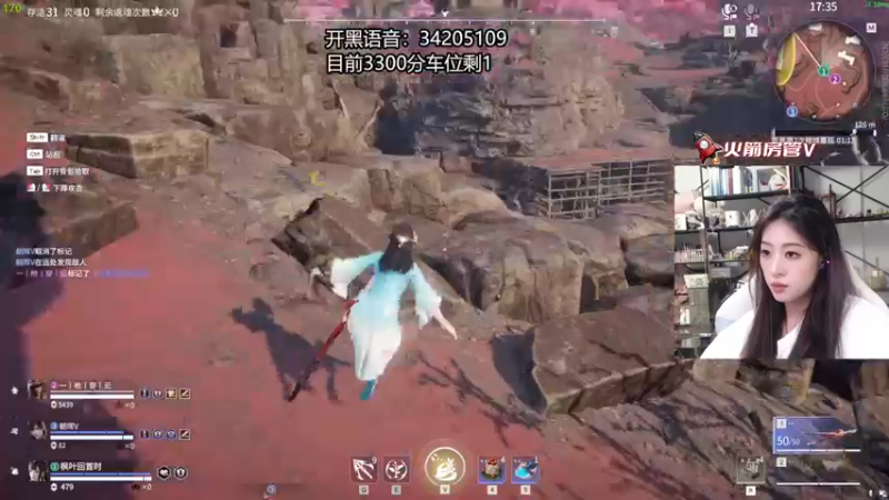 【2022-08-29 21点场】田喽喽：有车位，野排女修罗来了