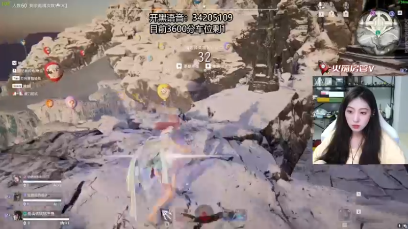 【2022-08-26 23点场】田喽喽：有车位，野排女修罗来了