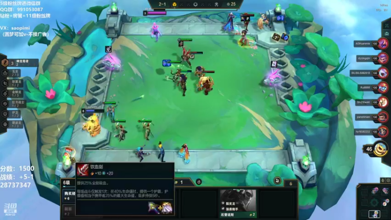 【2022-08-30 19点场】骚皮迷呀：7.5最强理解