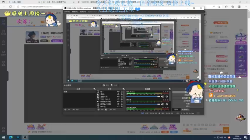【2022-08-28 19点场】晚辞77：【晚辞】单排大师之路！