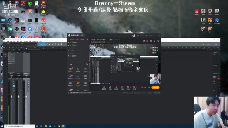 【2022-08-30 18点场】机长YG：【机长】直播中！！