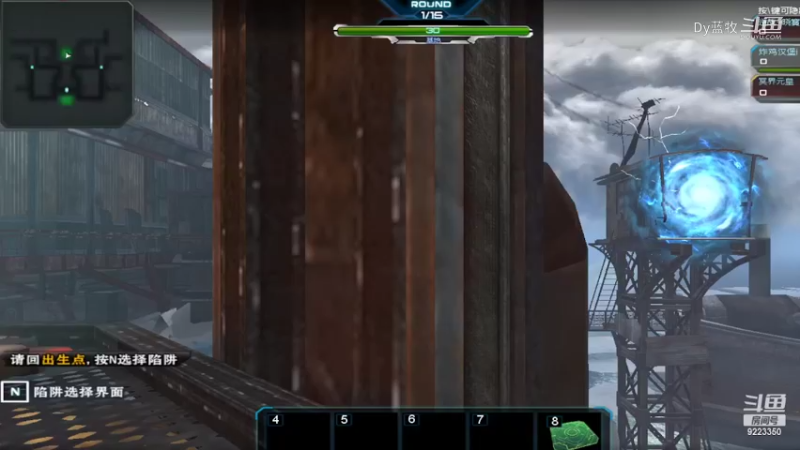 【CS：GO】Dy蓝牧的精彩时刻 20220821 19点场(11)