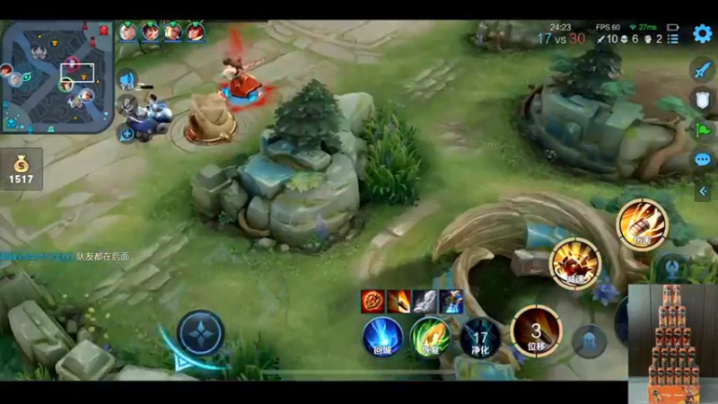 【2022-08-29 23点场】温柚：QQ区巅峰赛2300分冲前10！冲冲冲