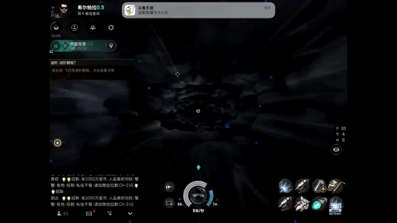 【2022-08-28 15点场】晴天冰淇淋c：我就是神仙颜值担当