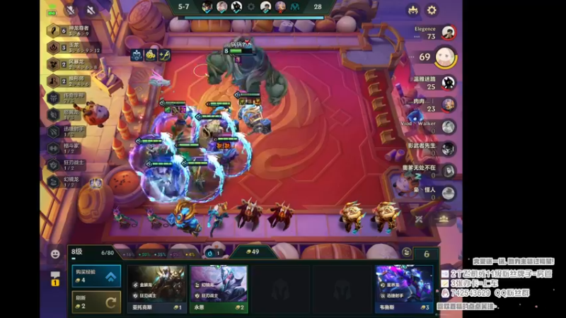 【2022-08-21 18点场】第五人格锅锅：往生堂第78代堂主