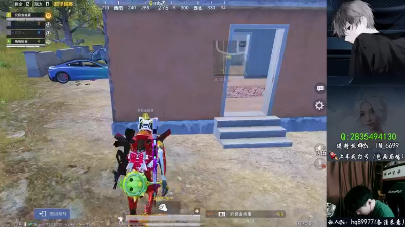 【2022-08-30 18点场】Dy合群：【嘴强1喂4】细节到胃！