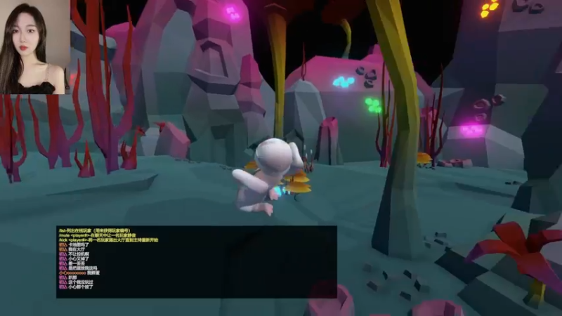 【2022-08-28 21点场】一碗饭饭o：❤小奶团❤开心开心极了