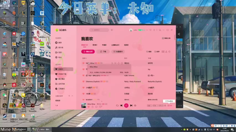 【2022-08-29 15点场】爆炸蛋糕：嗝我吃饱了该喂你们了
