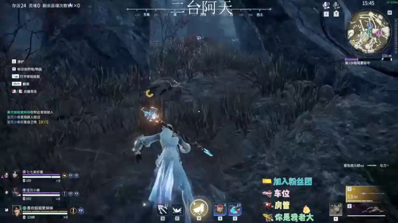 【2022-08-30 05点场】sysyu：单三进来学身法了！！