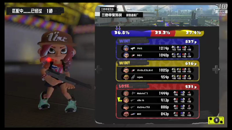 【2022-08-28 17点场】鹿小鹿鹿鹿鹿鹿：沉迷splatoon3的小鹿