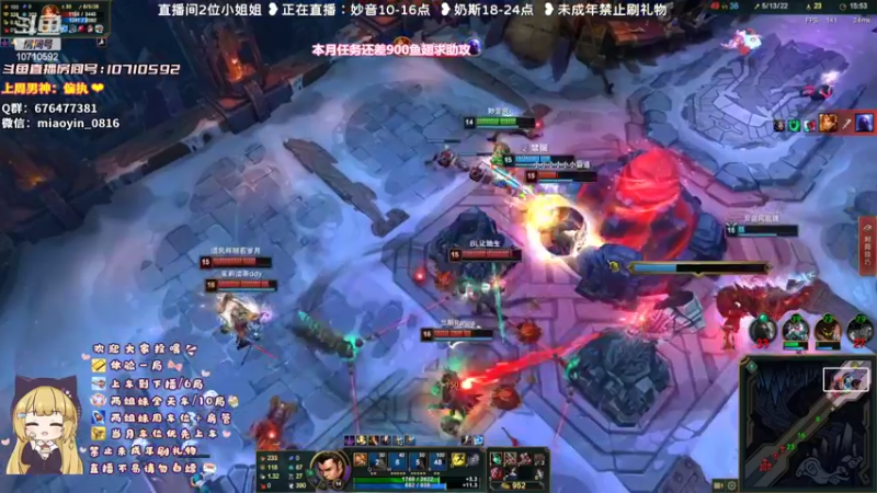 【2022-08-30 12点场】妙音or奶斯：录播：奶斯下午18点开播~