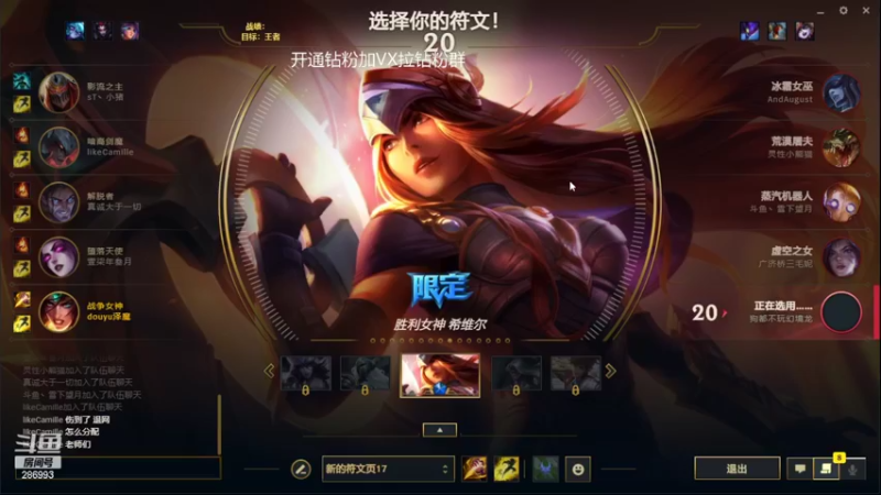 【2022-08-30 07点场】卑微小泽丶：小泽：小内一下