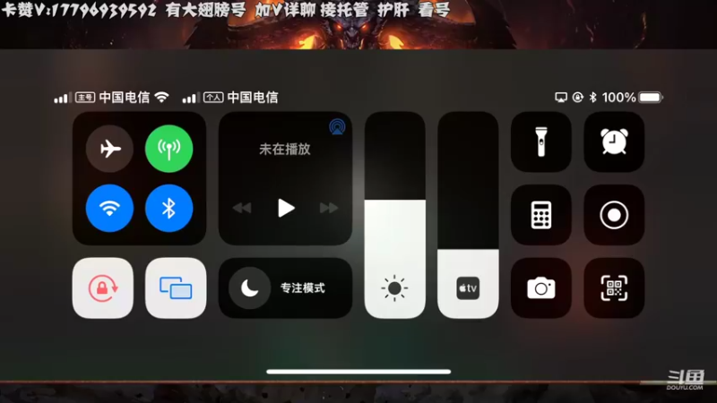 【2022-08-29 20点场】卡赞丷：卡赞⭐有问必答