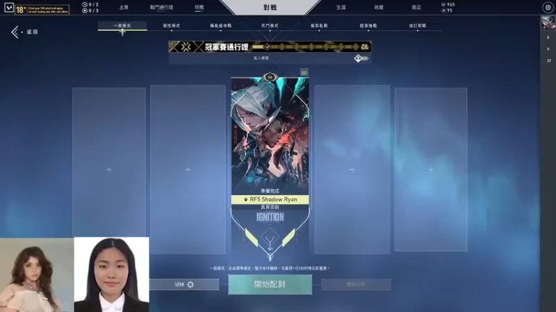 【2022-08-30 00点场】ShivFPS：一枪一个小朋友 5825907