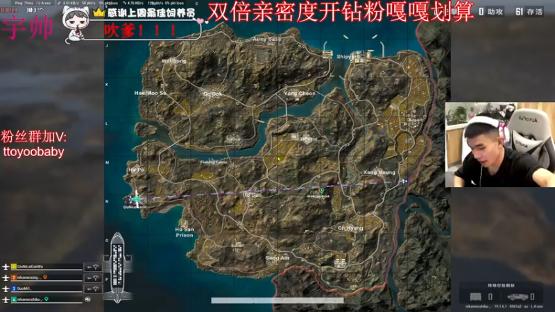 【2022-08-30 00点场】小宇oyo：《双倍亲密度》宇帅出征 寸草不生！