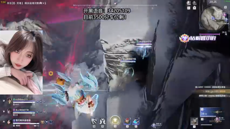 【2022-08-25 01点场】田喽喽：有车位，野排女修罗来了