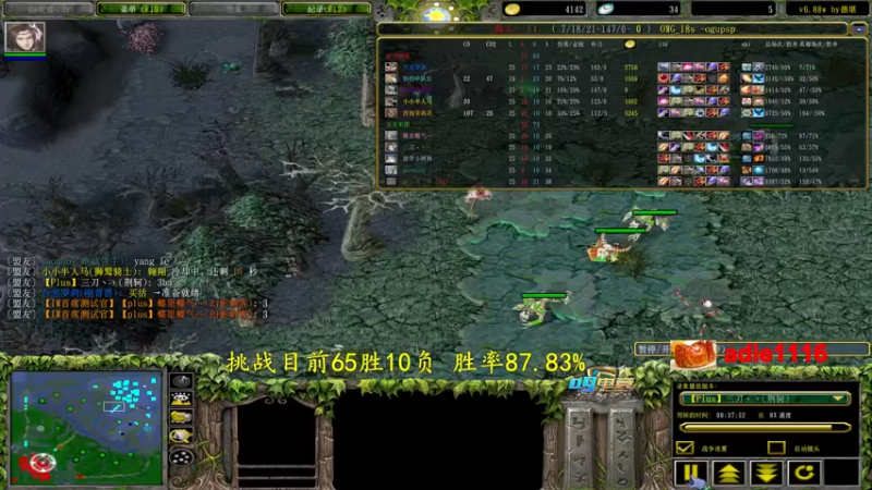 【2022-08-29 23点场】Dota小蝴蝶：单排赛季100把90胜率不到发2000！
