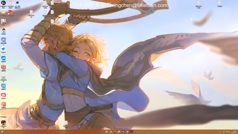 【2022-08-30 18点场】一条小团团OvO：今天是钻石双倍亲密度呀~~~