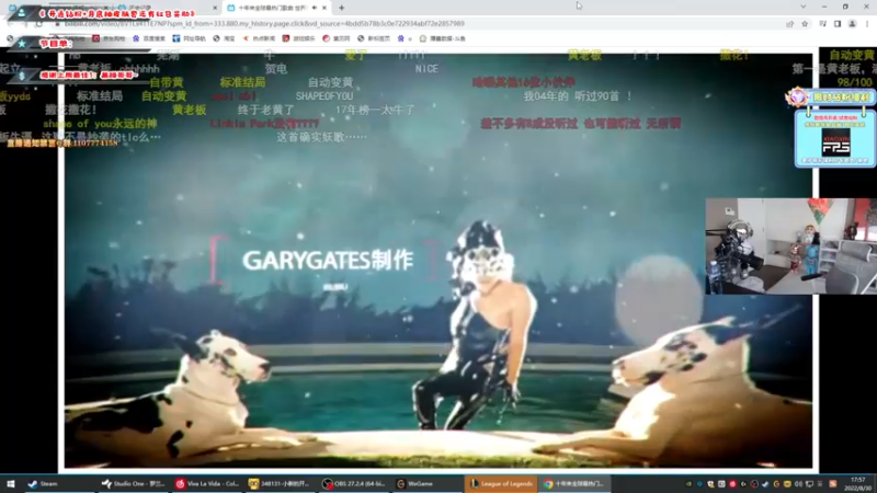 【2022-08-30 17点场】imxiaoxin：【✘-✘】黑白双撒！