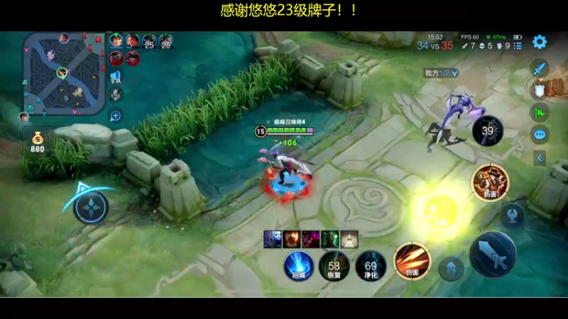 【2022-08-29 22点场】YTG夏天：一天上个200分！