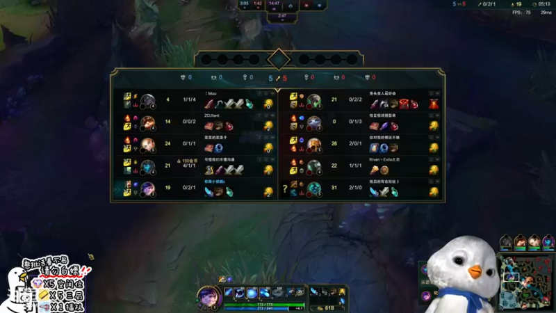 【2022-08-29 15点场】内只鹅：【小奶团】我也不想当憨憨啊