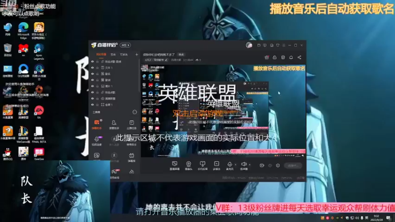【2022-08-28 00点场】流氓太郎：须弥你们去吧我就不去了