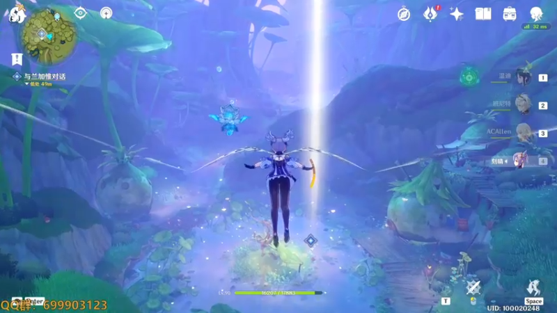 【2022-08-30 21点场】AllenCode：原神 太美丽了须弥