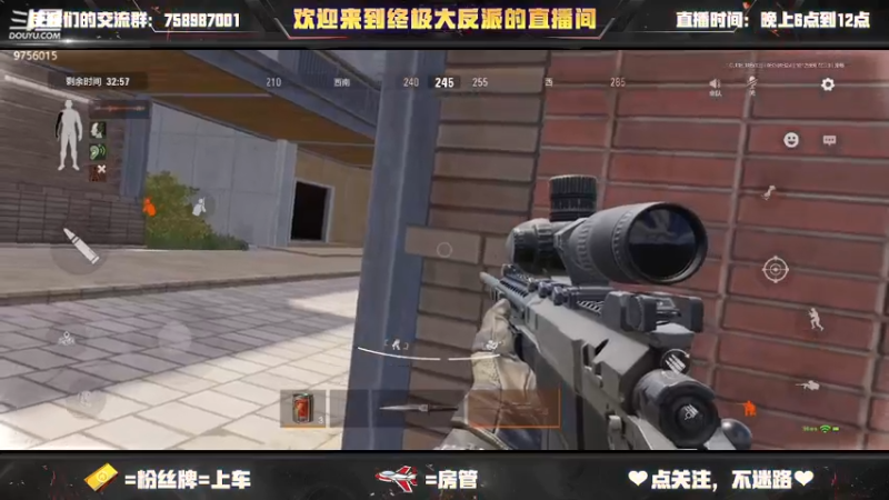 【2022-08-30 18点场】终极大反派喵：一个狙狙手