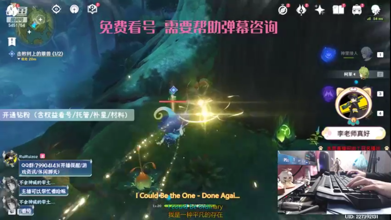 【2022-08-29 22点场】RuiRuizoz：【RRZ三服可看】2卡超精细看号细致剖析