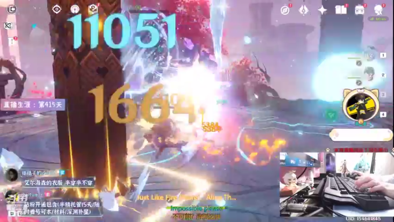 【2022-08-25 13点场】RuiRuizoz：【RRZ】玩转新版本-须弥冒险直播竞速赛