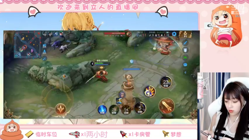 【2022-08-29 21点场】解说孙立人：金标伽罗 冲鸭~