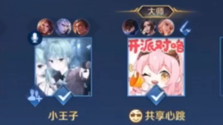【不可一世杀手】曾朝威在杀手模仿大赛中斩获第二名