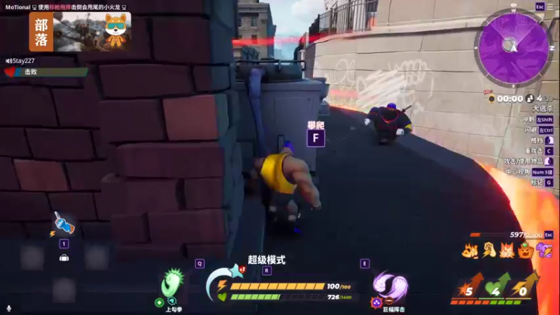 【2022-08-30 17点场】GY阳哥：收人  兄弟们抓紧上车
