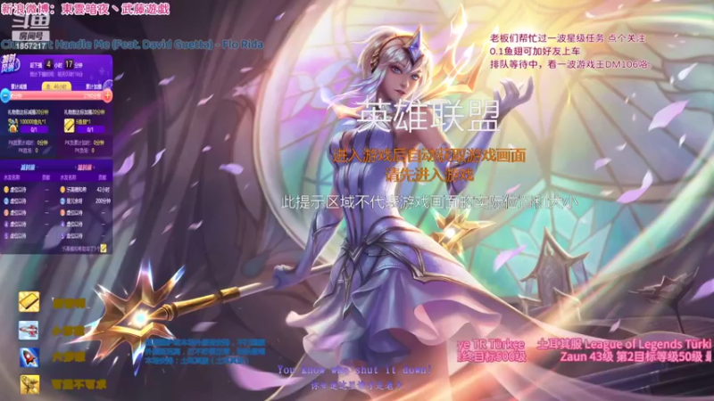 【2022-08-29 22点场】東雲暗夜Ay武藤遊戯Yugi：拉克丝娱乐局土鸡服180pingデュエル