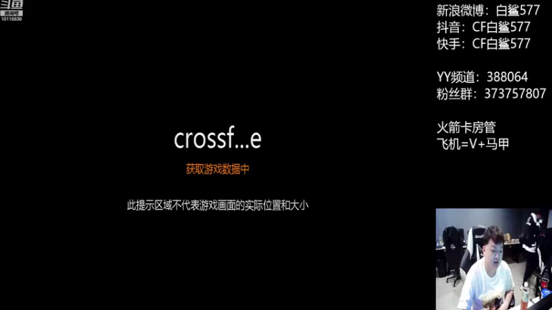 【2022-08-28 14点场】白鲨577：认真练枪~晚上质量局~